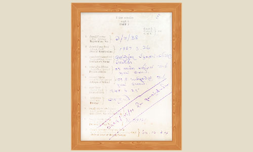 Mr. Siripala Perera's driving instructor certificate, 1970