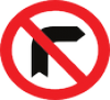 No Right Turn road sign